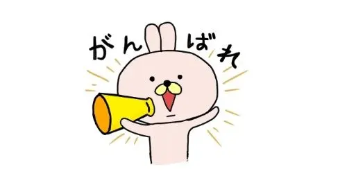 Meme cố lên tạo động lực mạnh mẽ