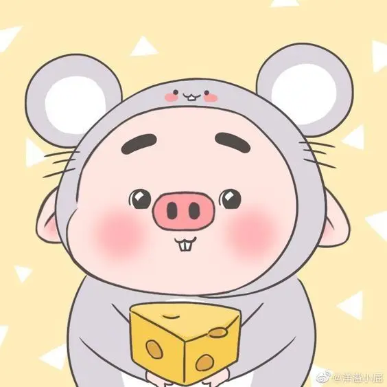 Avatar lợn chibi kute hài hước, mang đến tiếng cười sảng khoái. Avatar lợn chibi kute hài hước, mang đến tiếng cười sảng khoái.