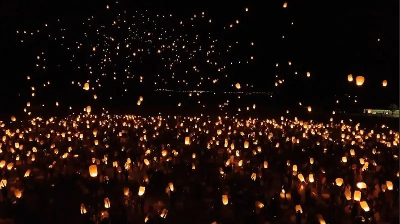 Phong cảnh lễ hội ánh sáng đêm mang lại một không gian đầy cảm xúc và tươi mới. Phong cảnh lễ hội ánh sáng đêm mang lại một không gian đầy cảm xúc và tươi mới.