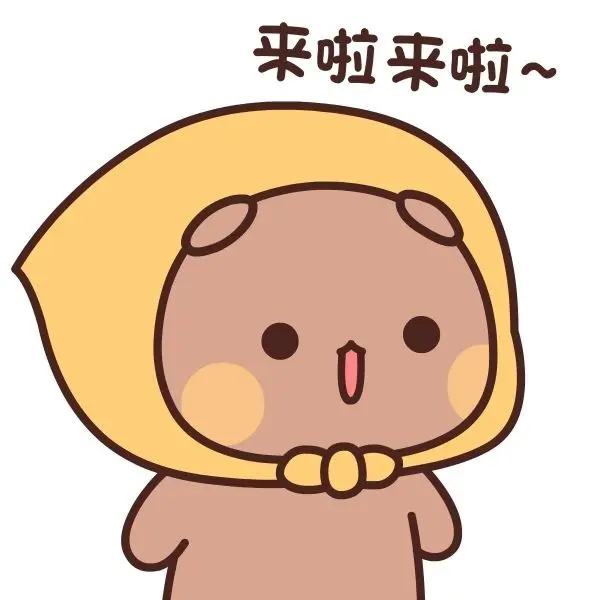 Ảnh gấu trúc chibi cute, giúp bạn thể hiện sự lạc quan và tươi trẻ Ảnh gấu trúc chibi cute, giúp bạn thể hiện sự lạc quan và tươi trẻ