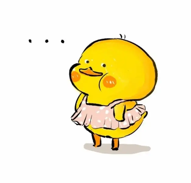 Ảnh avatar con vịt cute, biểu tượng của sự tươi trẻ và vui nhộn Ảnh avatar con vịt cute, biểu tượng của sự tươi trẻ và vui nhộn