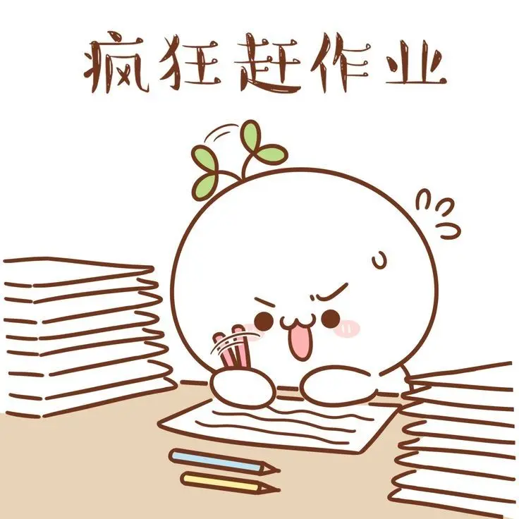 Làm mới hình ảnh cá nhân với avatar học tập siêu đẹp