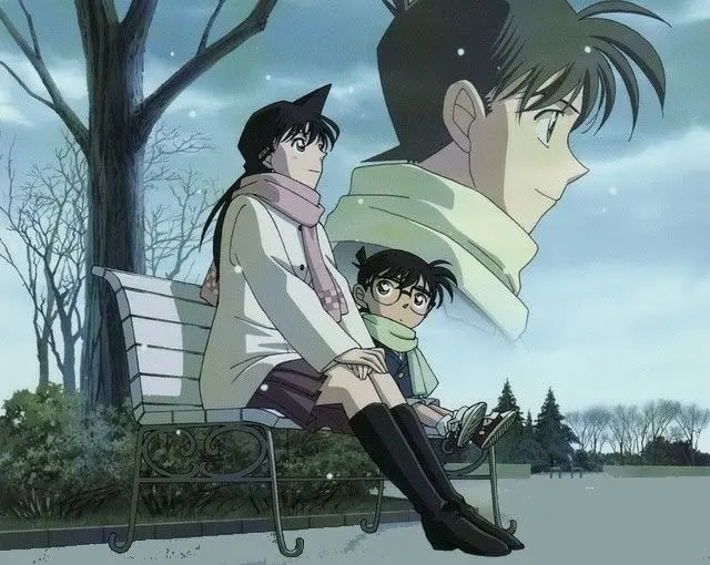 Avatar conan 28 Avatar conan 28