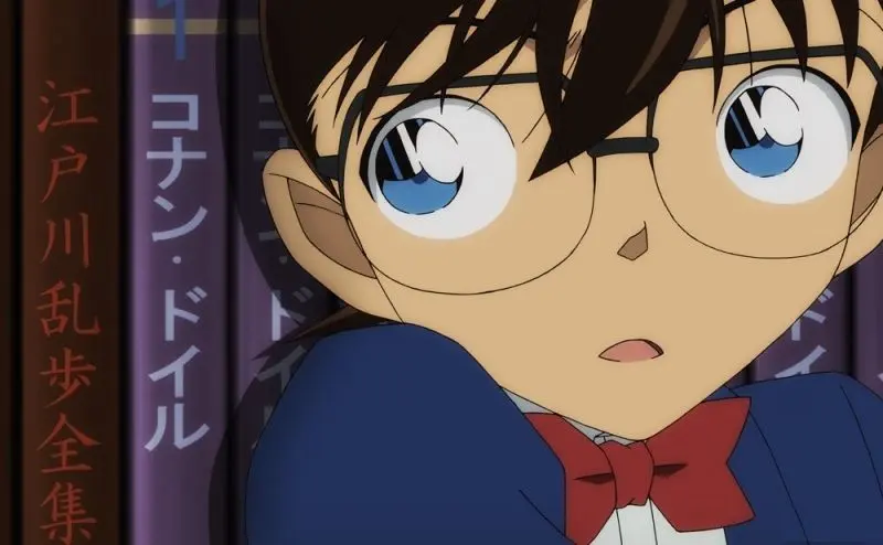 Avatar conan 39 Avatar conan 39