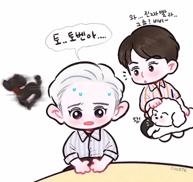 Chibi meme hài hước với biểu cảm ngáo ngơ đáng yêu Chibi meme hài hước với biểu cảm ngáo ngơ đáng yêu