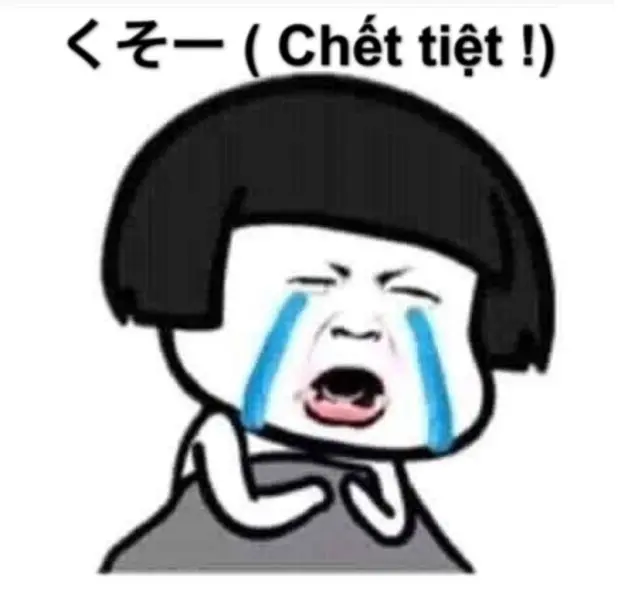Meme chửi người mang tính giải trí cao