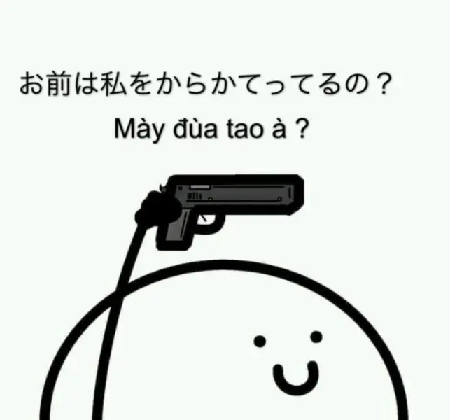 Meme chửi người với biểu cảm cường điệu