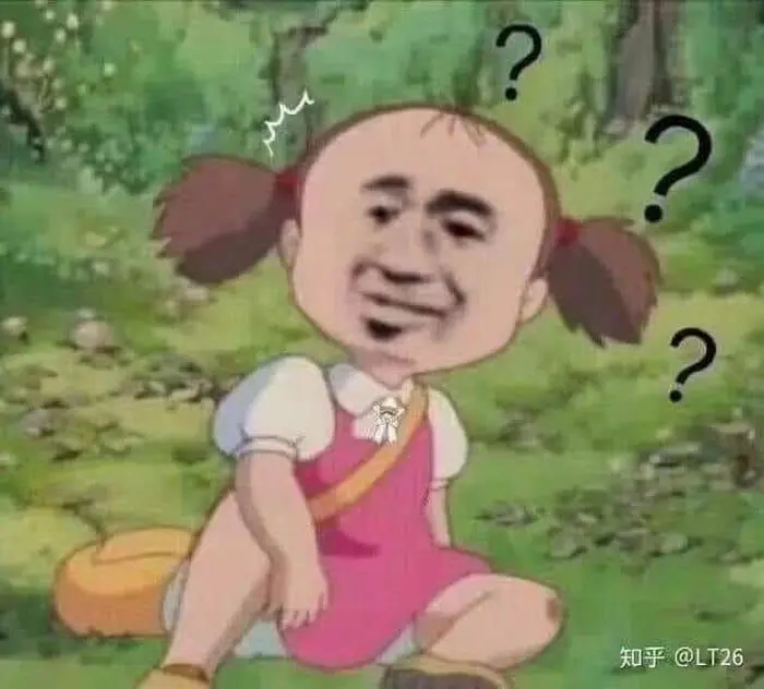Meme không hiểu với ánh mắt không hiểu nổi