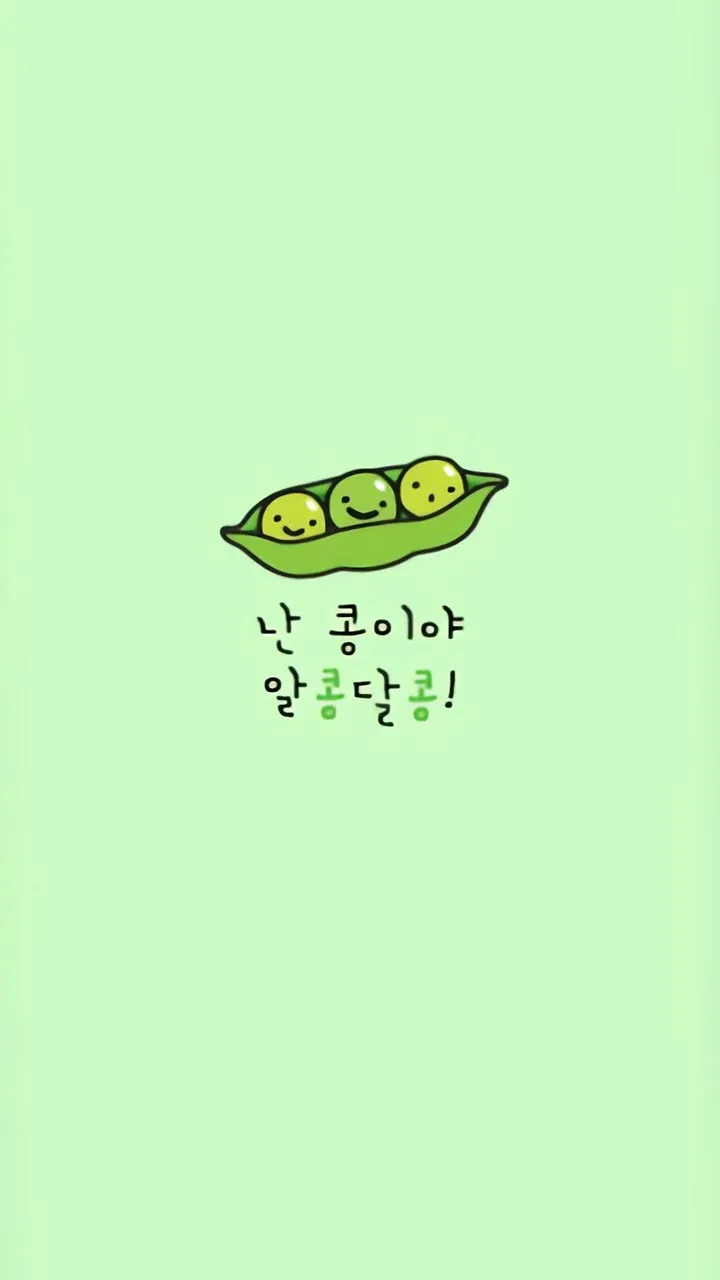 Thêm chút cá tính vào ngày mới với ảnh avatar có chữ độc đáo.