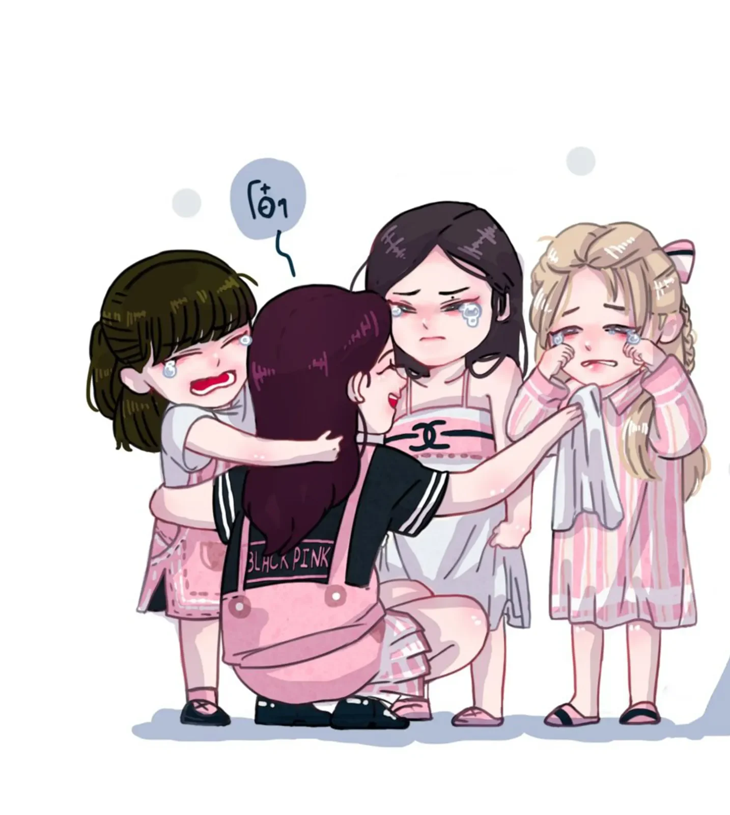 Ngắm ngay ảnh chibi Blackpink, truyền cảm hứng yêu đời mỗi ngày. Ngắm ngay ảnh chibi Blackpink, truyền cảm hứng yêu đời mỗi ngày.