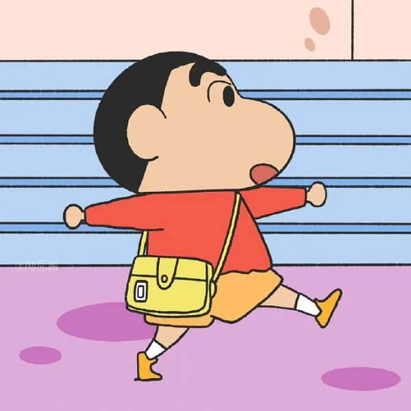 cu shin avatar đôi 25