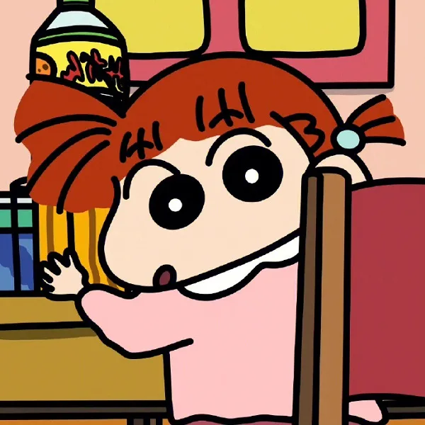cu shin avatar đôi 38