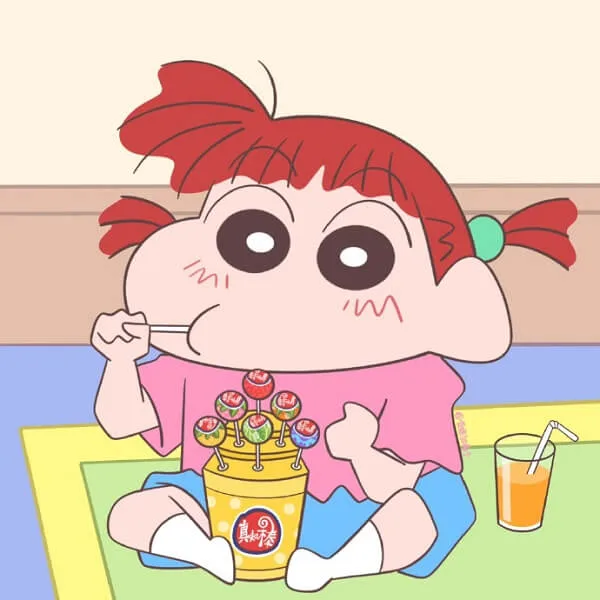 cu shin avatar đôi 53