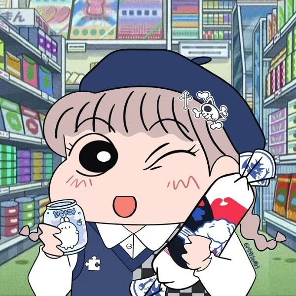 cu shin avatar đôi 56
