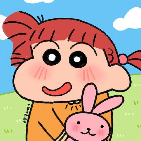cu shin avatar đôi 58