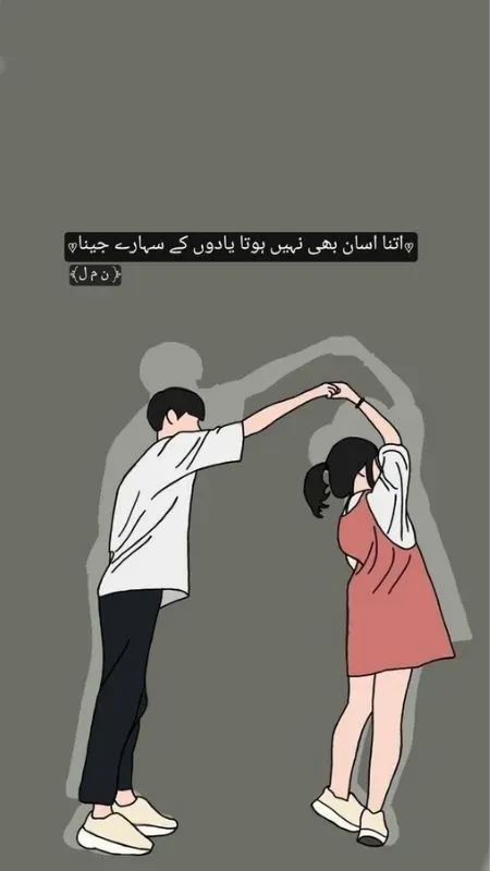 Thể hiện sự gắn kết với avatar cặp đôi yêu nhau phong cách cute Thể hiện sự gắn kết với avatar cặp đôi yêu nhau phong cách cute
