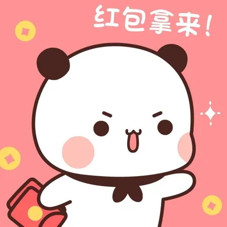 Tỏa sáng hồ sơ cá nhân với avatar gấu độc đáo và dễ thương Tỏa sáng hồ sơ cá nhân với avatar gấu độc đáo và dễ thương