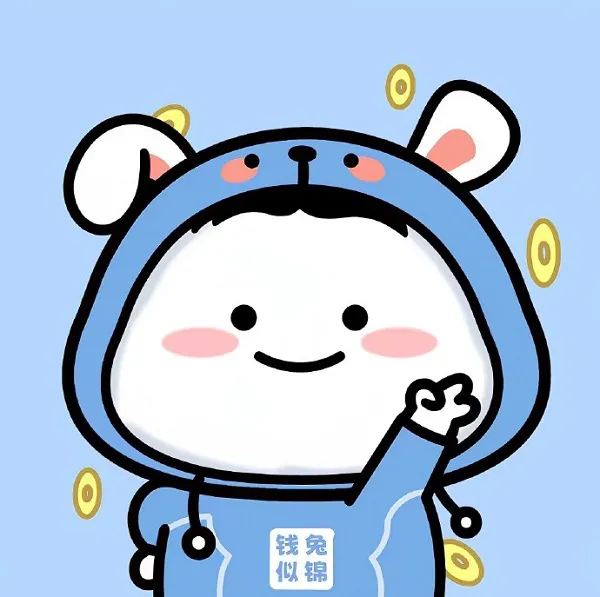 Biểu tượng của sự thanh lịch qua avatar màu xanh dương độc đáo.