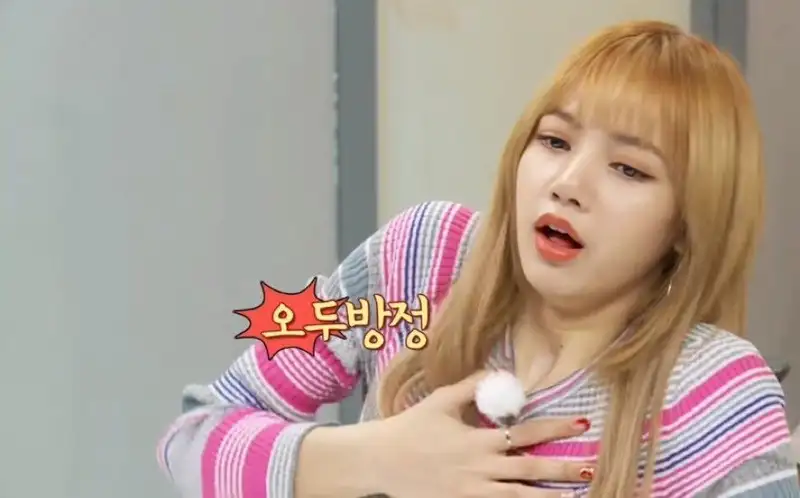 Meme Blackpink gây cười