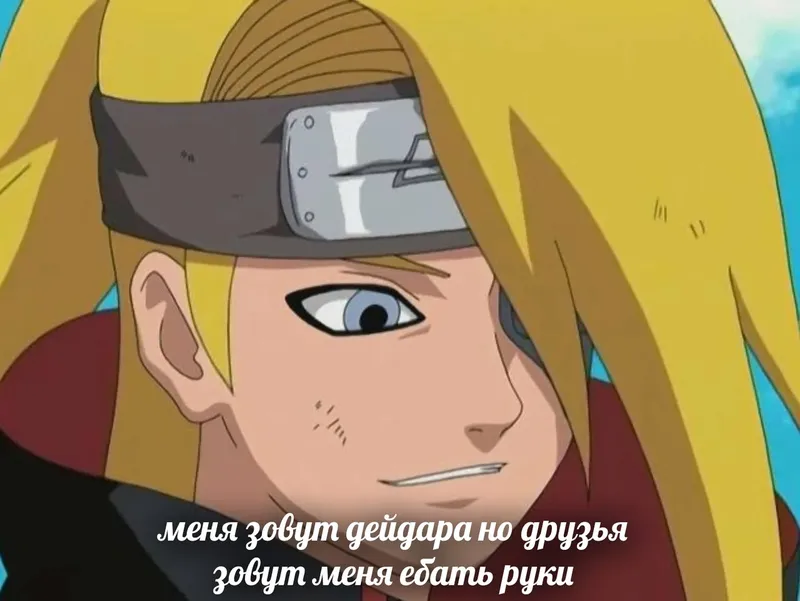 Khám phá nghệ thuật bom đất sét của Deidara đầy sắc sảo