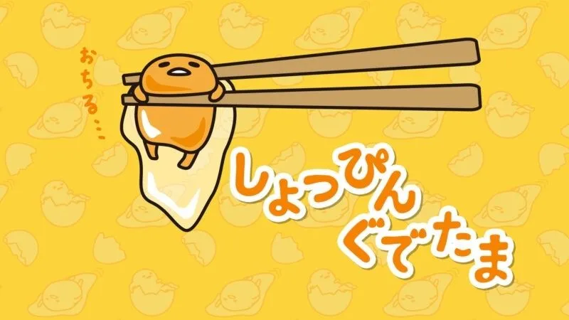 Thêm nét vui tươi vào ngày mới bằng avatar màu vàng cute. Thêm nét vui tươi vào ngày mới bằng avatar màu vàng cute.
