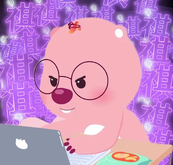 Làm mới phong cách với loopy avatar siêu dễ thương