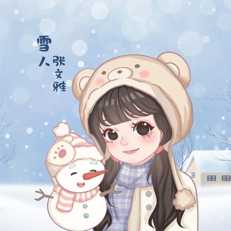 Khám phá ngay ảnh chibi cute nữ đơn giản