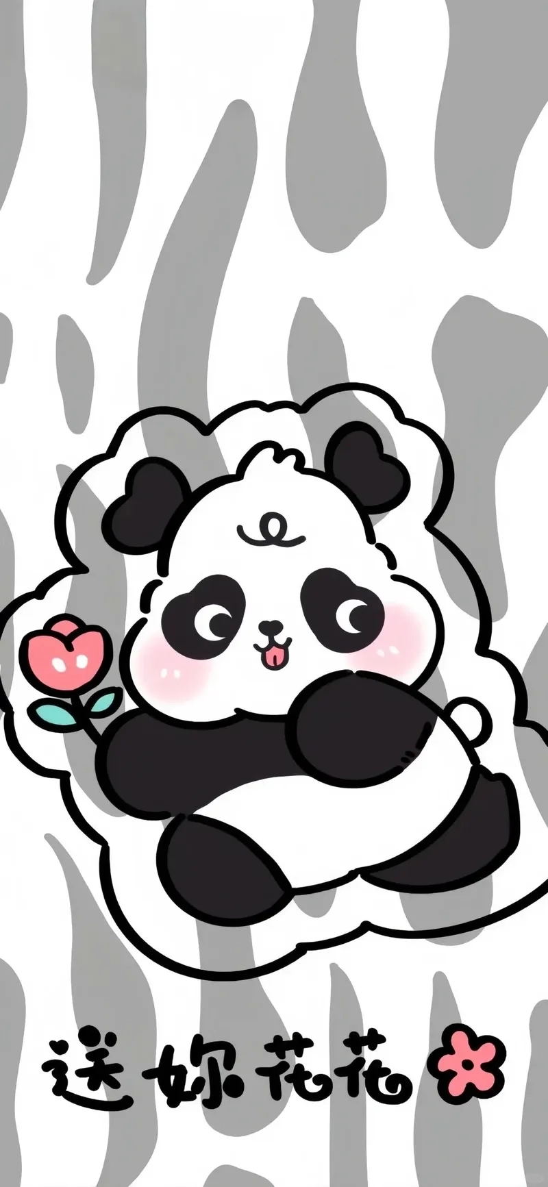 Lưu ngay bộ ảnh đẹp panda cute chibi độc đáo