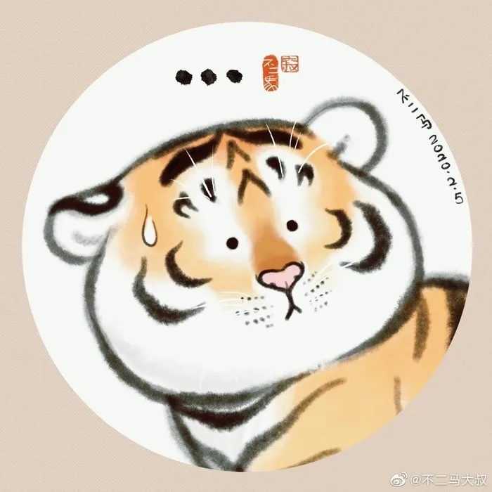 Tải ngay bộ ảnh hình con hổ chibi