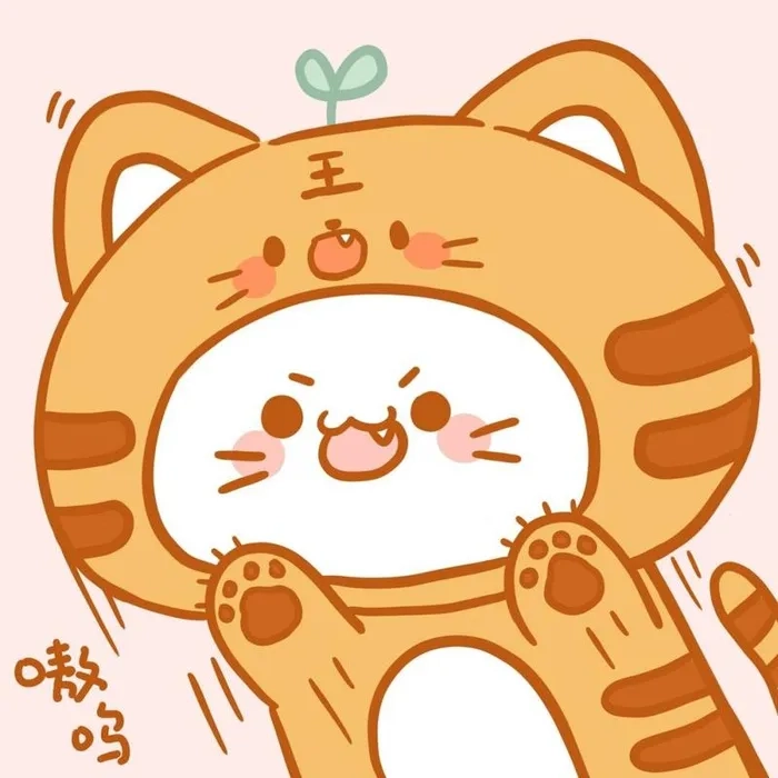 Tổng hợp ảnh siêu dễ thương chibi hổ