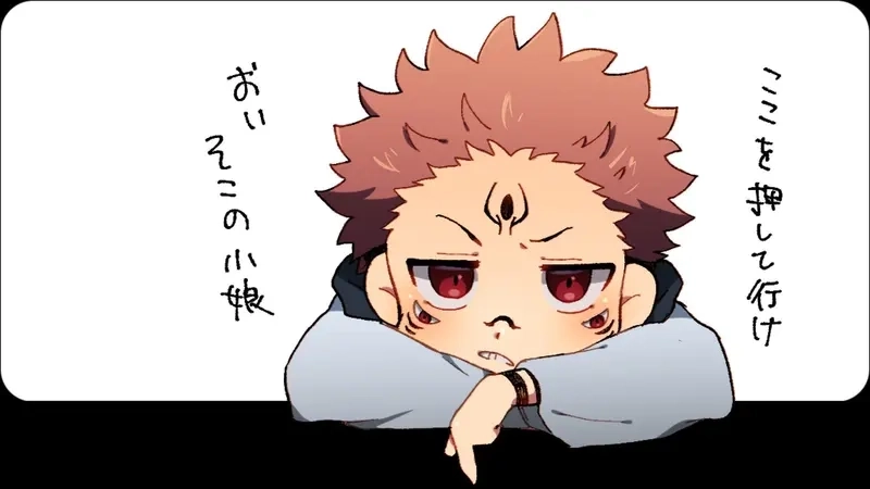 Bộ sưu tập sukuna chibi cute siêu dễ thương