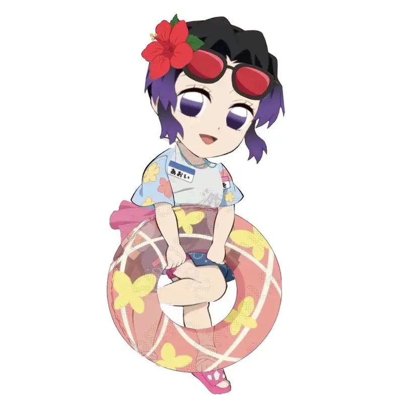 Hình avatar Shinobu dịu dàng nhưng đầy sát khí