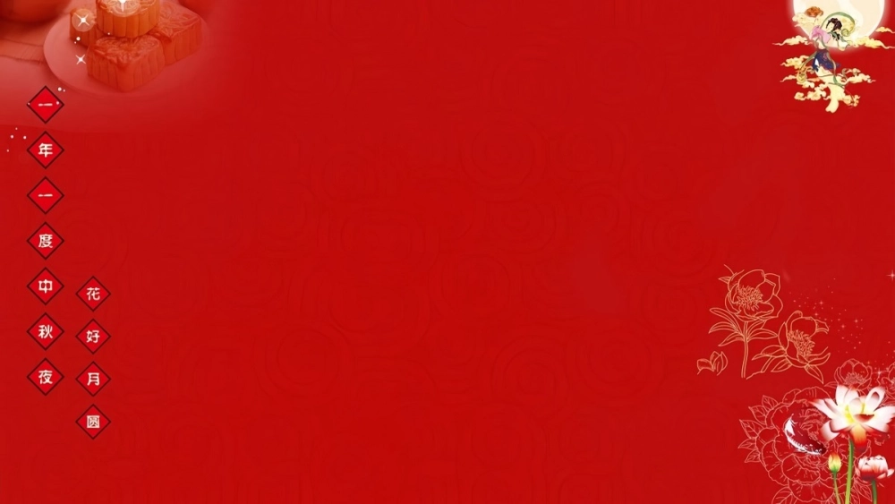 Hình nền màu đỏ đơn giản mà cực kỳ ấn tượng