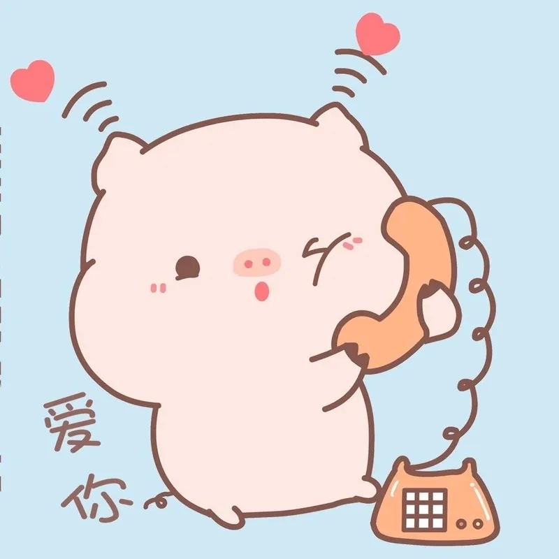 Hình heo chibi dễ thương cực kỳ hút mắt