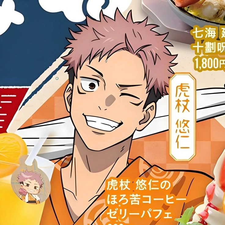 Draw Itadori cần nắm bắt động tác chiến đấu dứt khoát