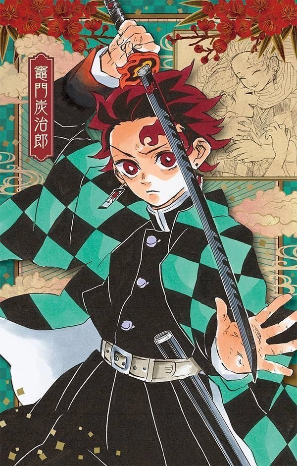 Avatar Tanjiro cute phong cách hoạt hình
