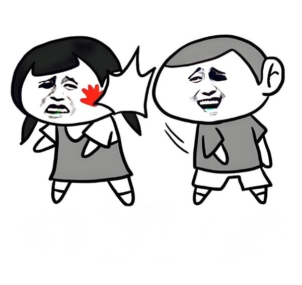 Meme cú đấm được chia sẻ nhiều nhất tuần qua