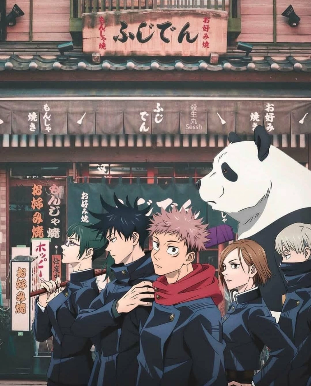 Itadori Yuji sẵn sàng chiến đấu trên hình nền jujutsu kaisen