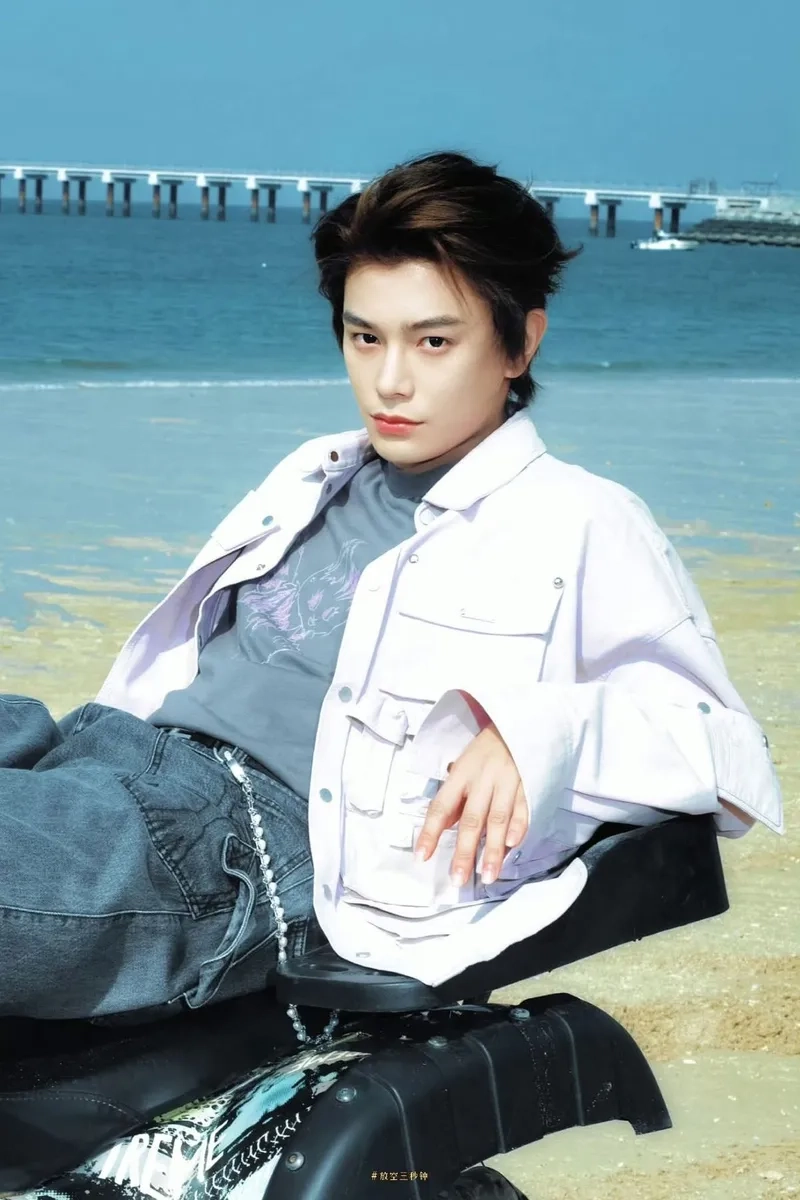 Khoảnh khắc tương tác giữa Vu Thích Na Nhiên