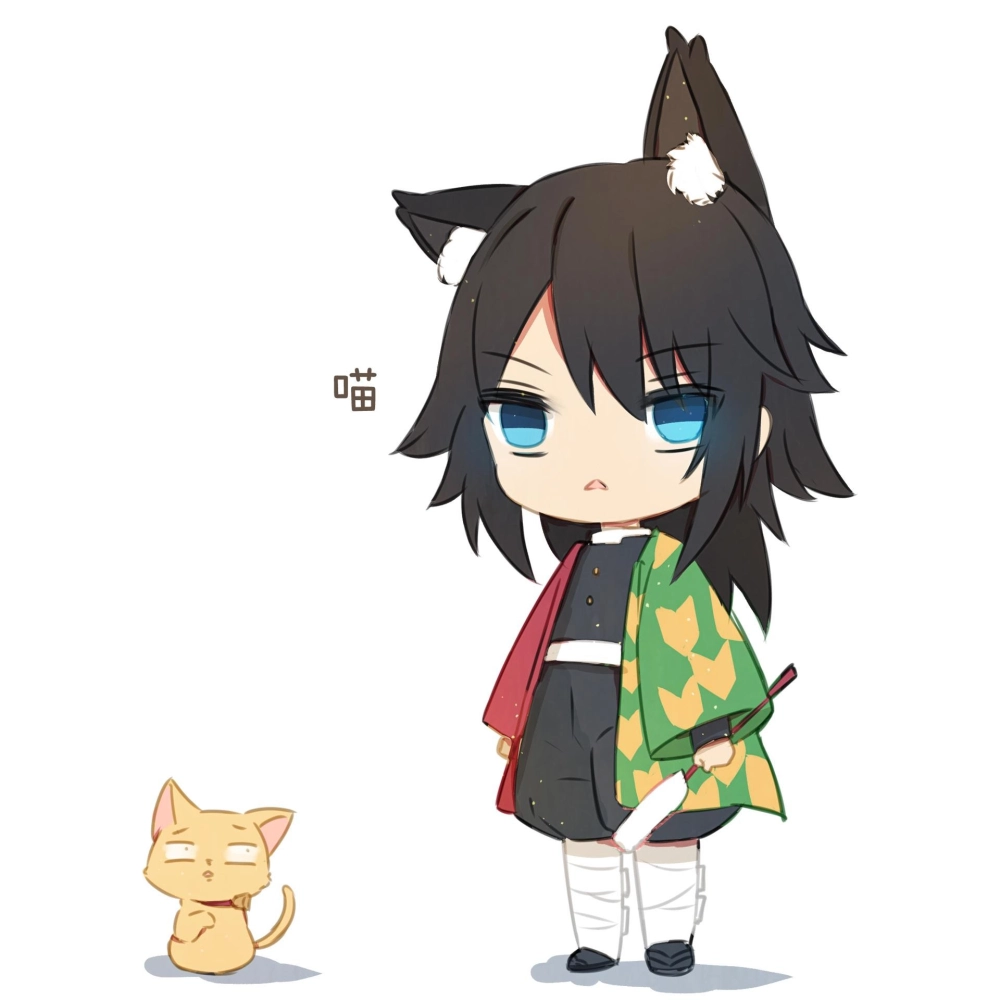 Tải ngay Giyu chibi wallpaper cho điện thoại