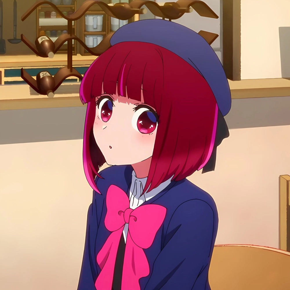 Nhân vật Oshi no Ko Kana