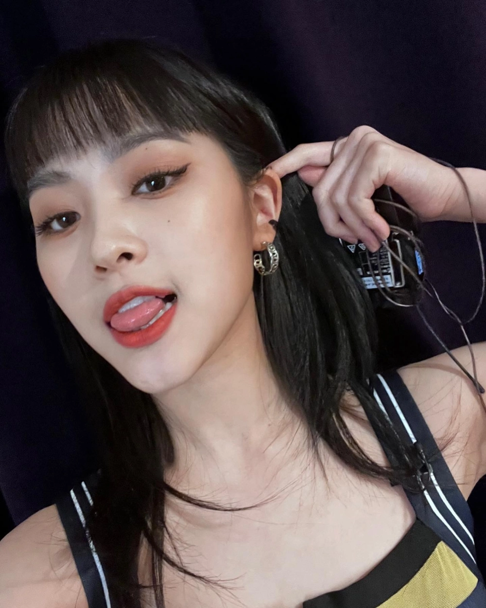 Tin tức Ryujin và lịch trình mới